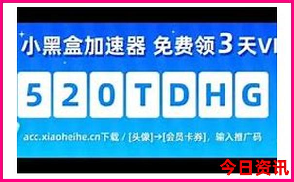 杭州夏天最凉快的地方